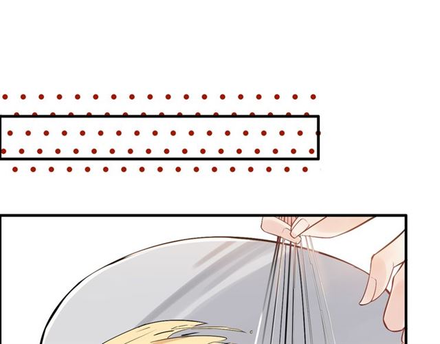 第217话 我来帮你弄干净32