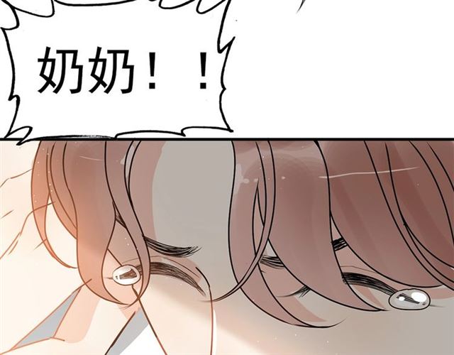 第225话 狭路相逢10