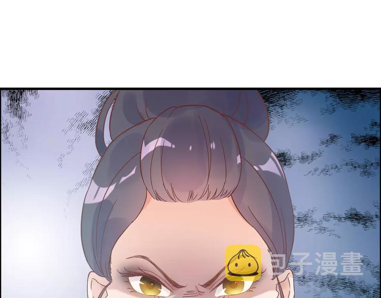 第13话 女人，你是我的47