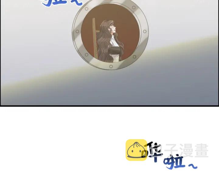 第348话 这大叔好像某个男人18