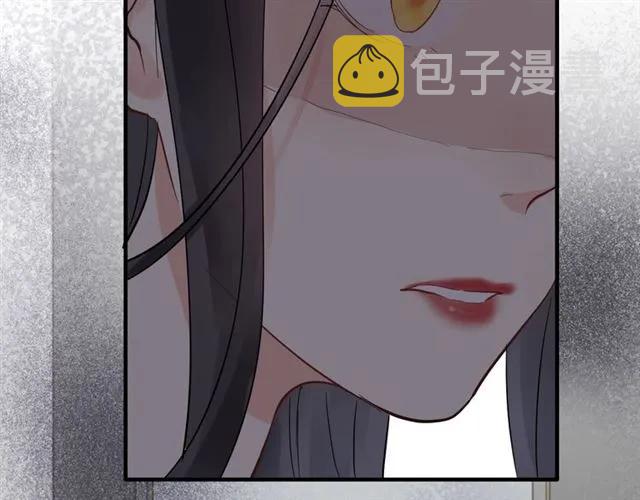 第158话 二次陷害！44