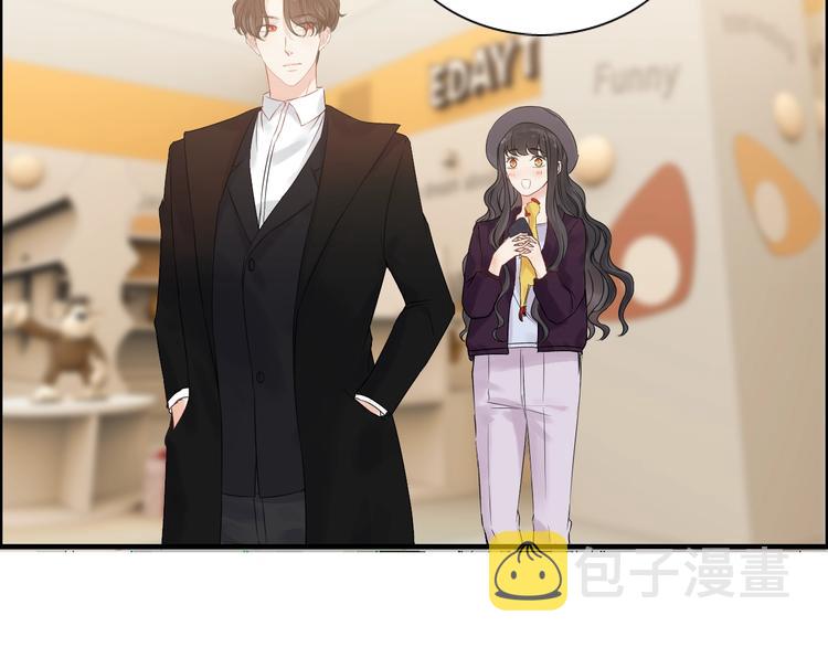 第146话 总裁第一次的陪逛98