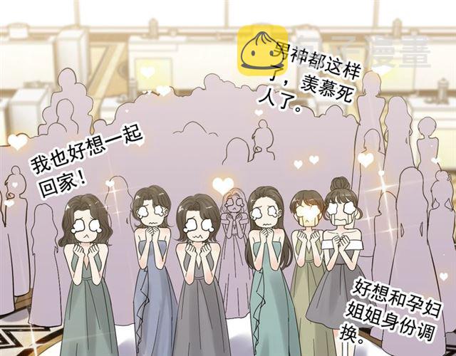 第220话 小野猫我们回家了36