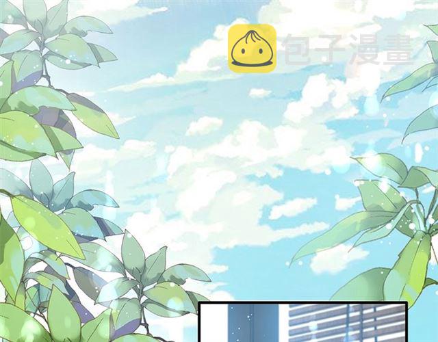 第235话 为你撑腰5