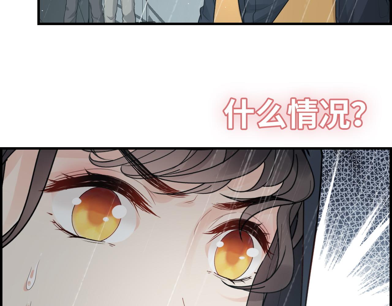 第465话 船只爆炸！跳海求生！47