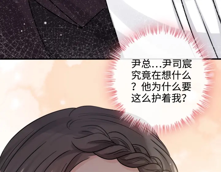 第322话 她是这个庄园的女主90