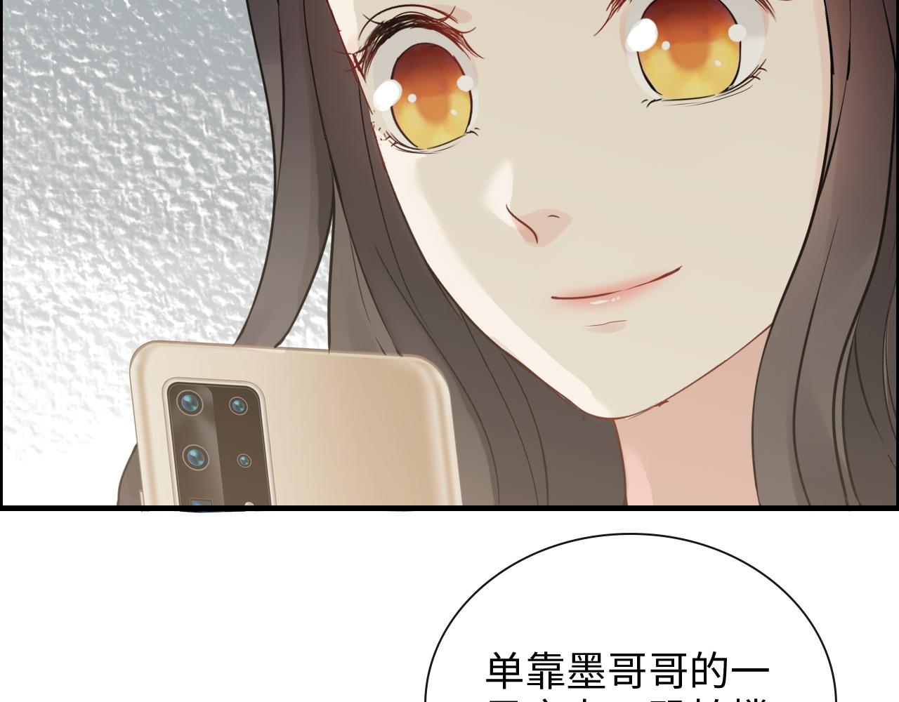 第410话 团聚55