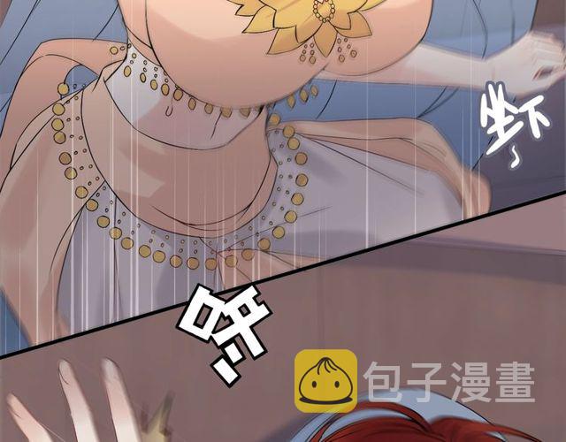 第184话 我和她谁更重要？！9