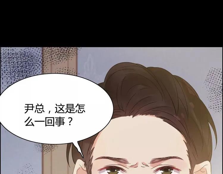 第42话 咽往心里的泪8