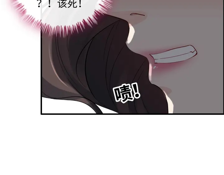 第342话 兄妹再见面37