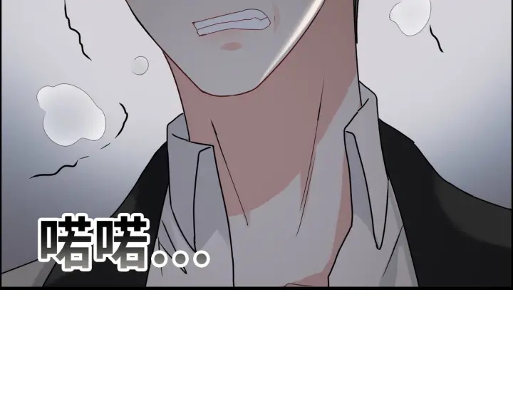 第346话 尹司宸，破门！32