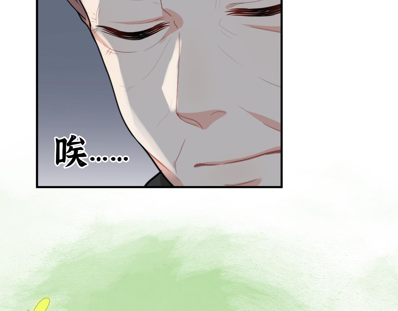 第485话 船怎么坏了！53