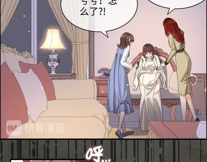 第296话 孩子要出生了！114
