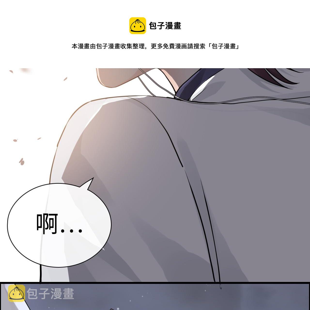 第424话 若娜的求助16