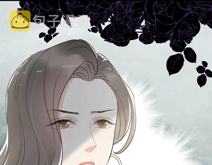 第242话 不知天高地厚！80