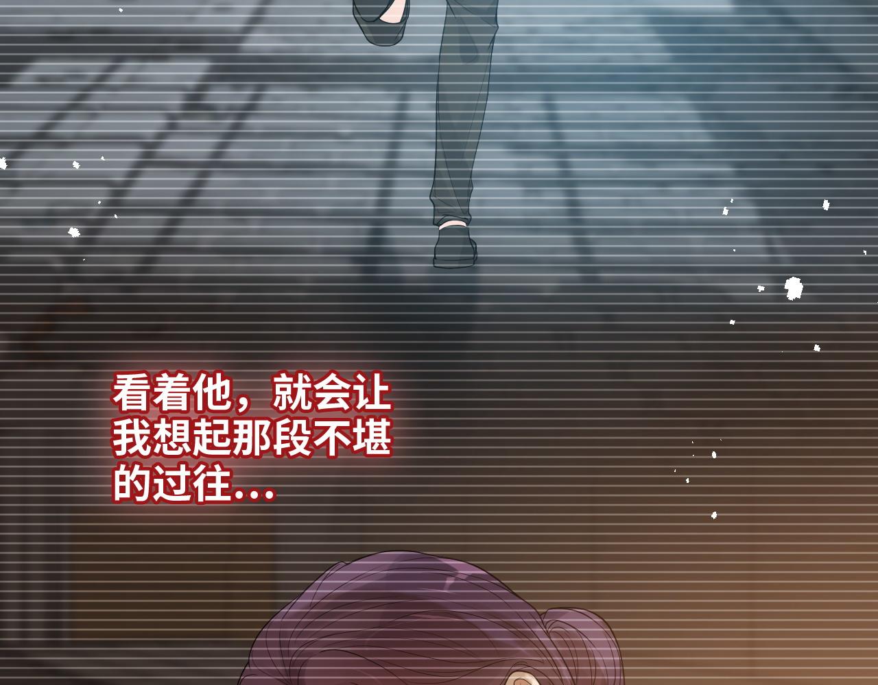 第443话 顾渺醒啦37