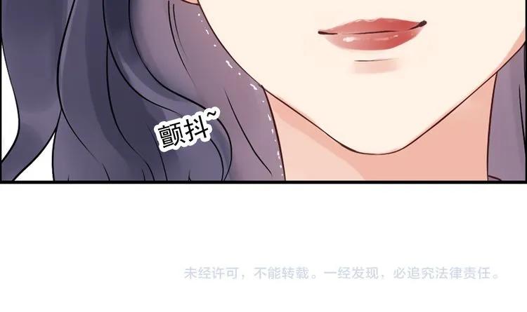 第63话 她竟得了这么重的病！80