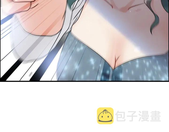 第293话 小猫咪发威40