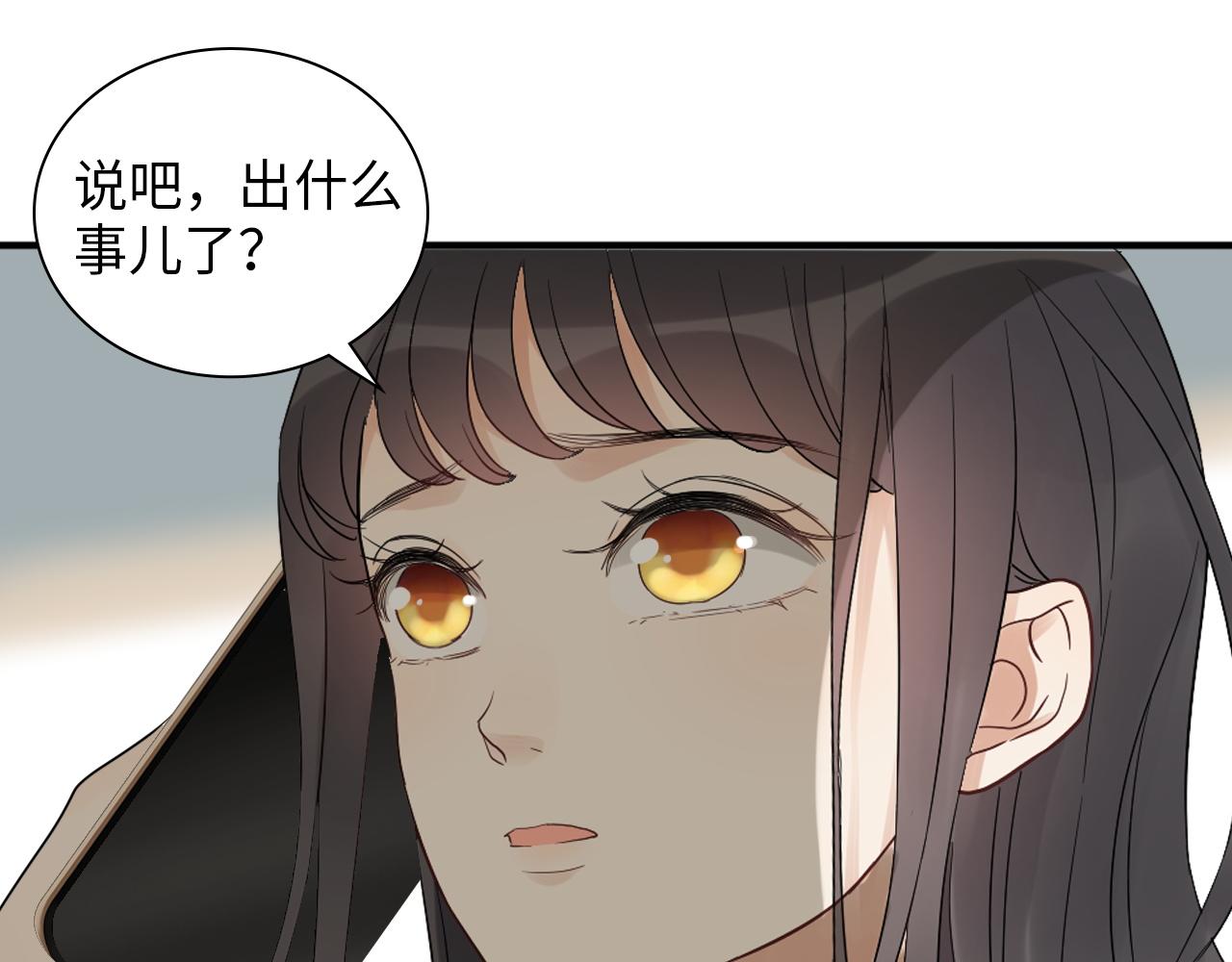 第497话 多事之秋87