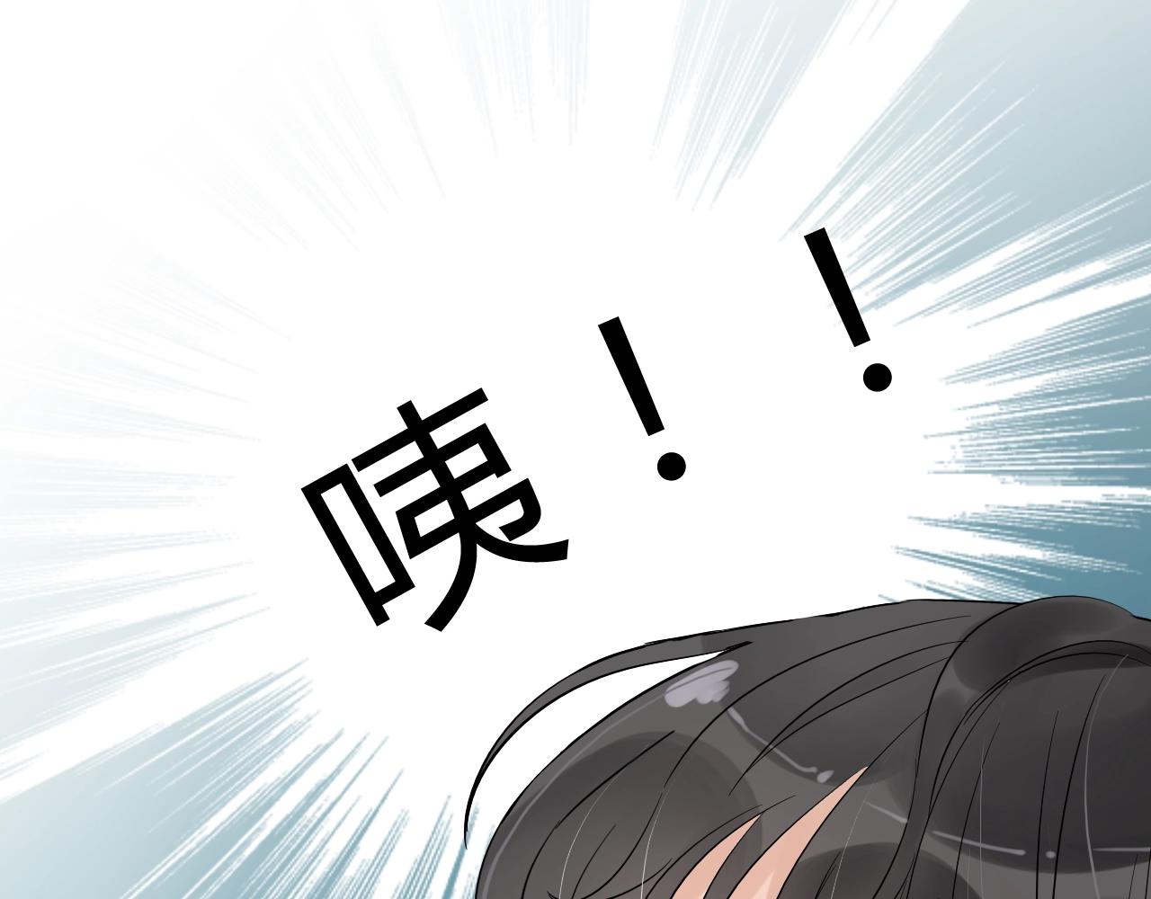 第161话 再次回到心动时刻100