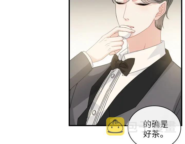 第343话 兮兮被困75