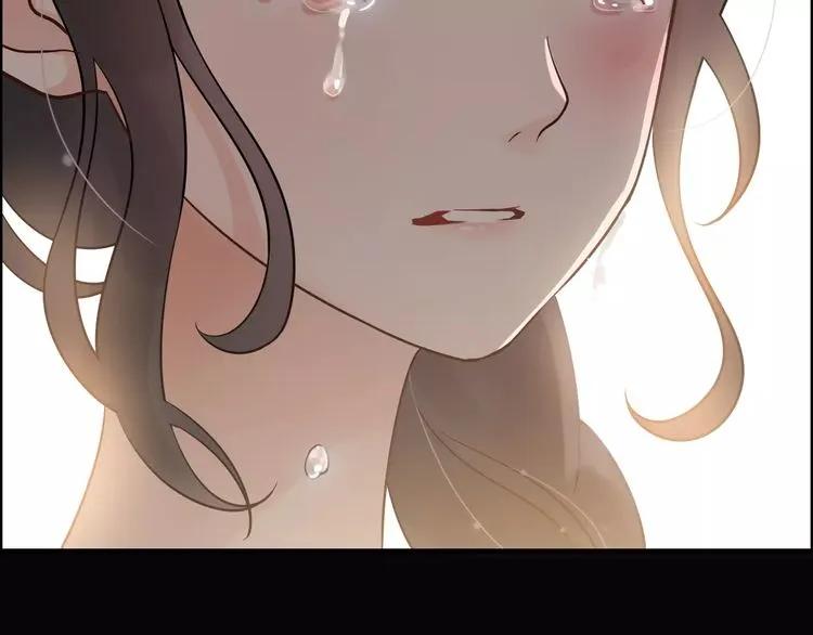 第43话 我不过是“礼物”？82