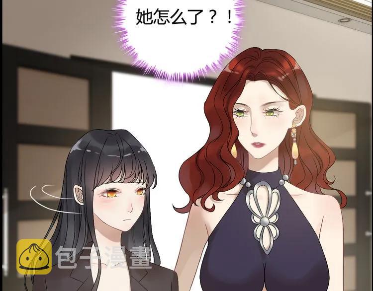 第74话 明争暗斗20