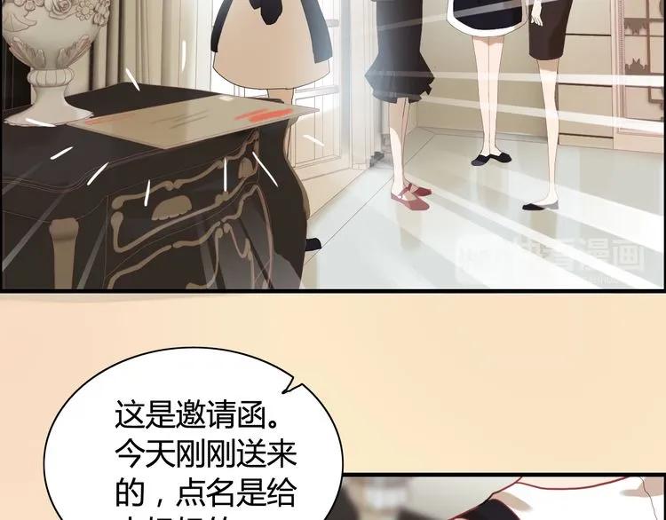 第63话 她竟得了这么重的病！19