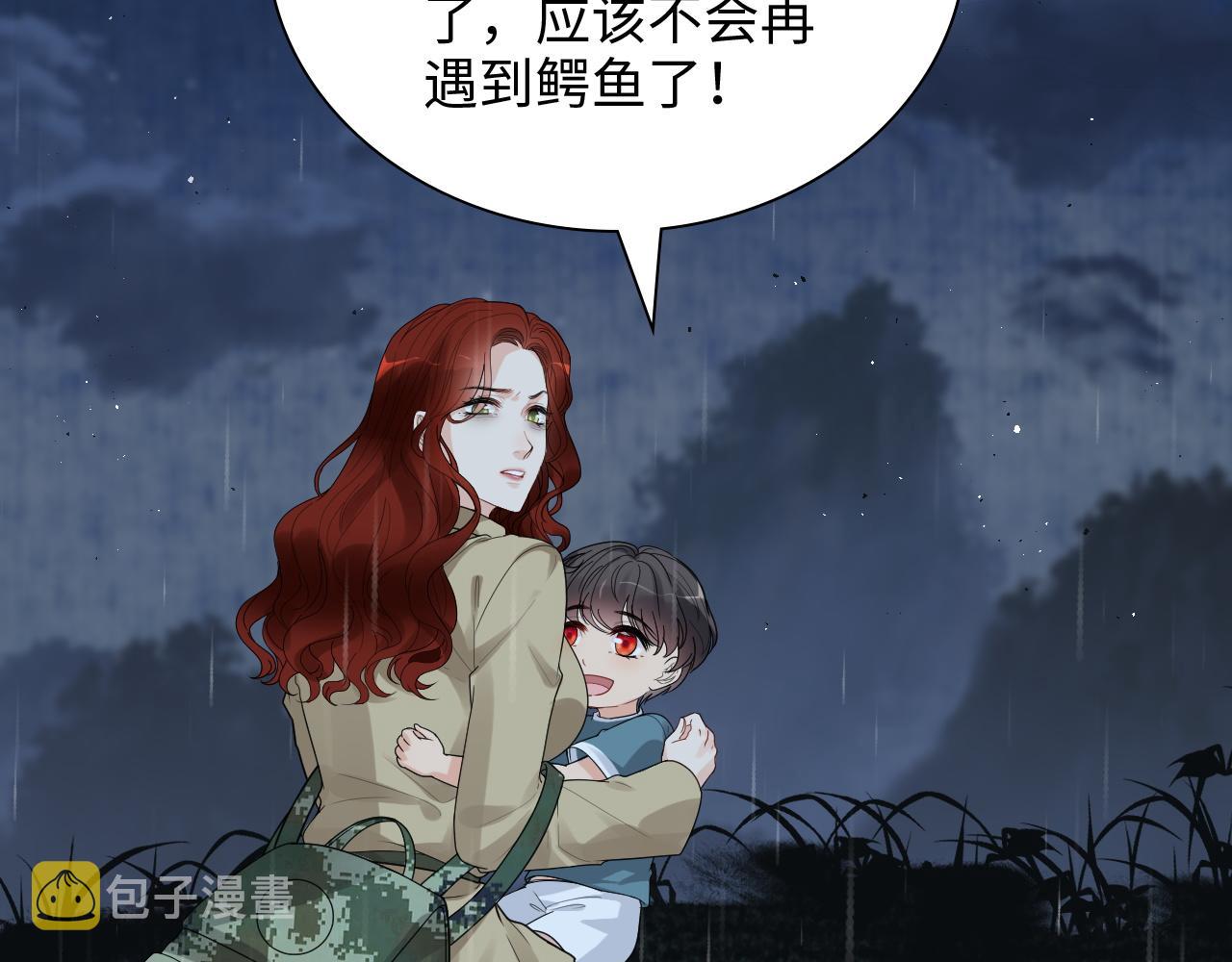 第474话 遵循内心的选择4