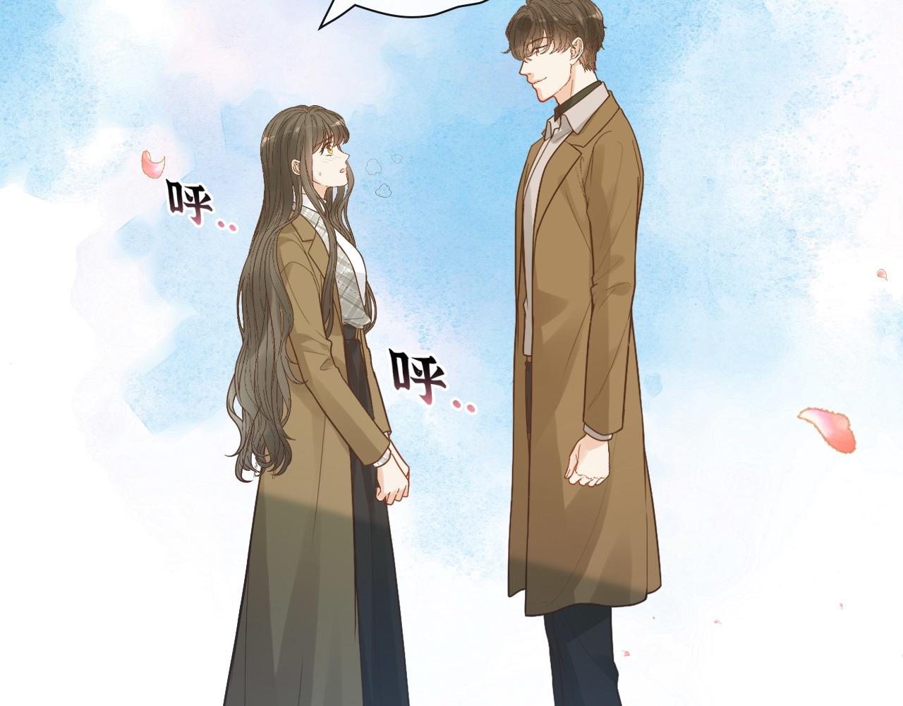 第396话 花海下的求婚46