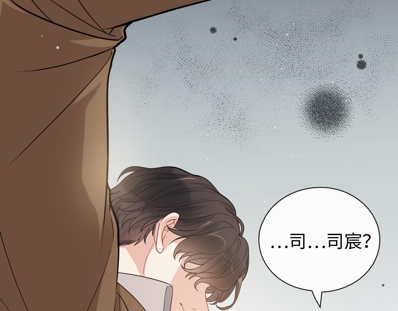 第402话 尹司宸的狠辣43
