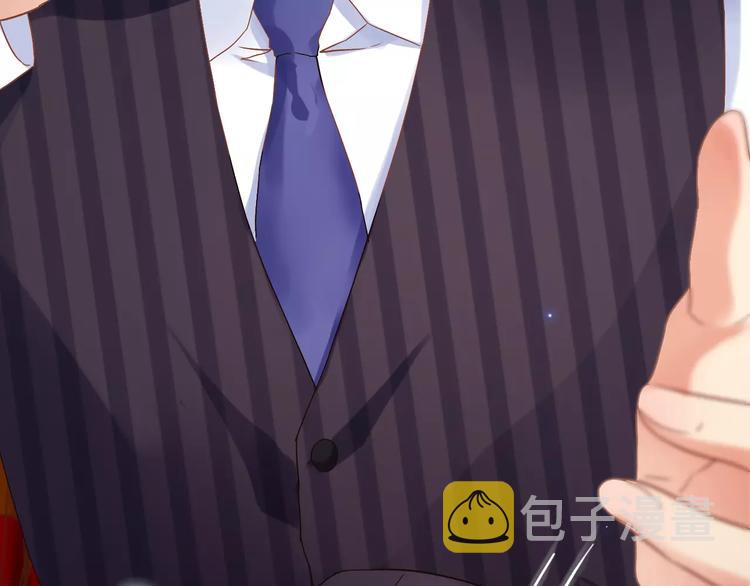 第19话 职业制服的你41