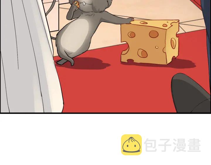 第377话 尹墨合作34