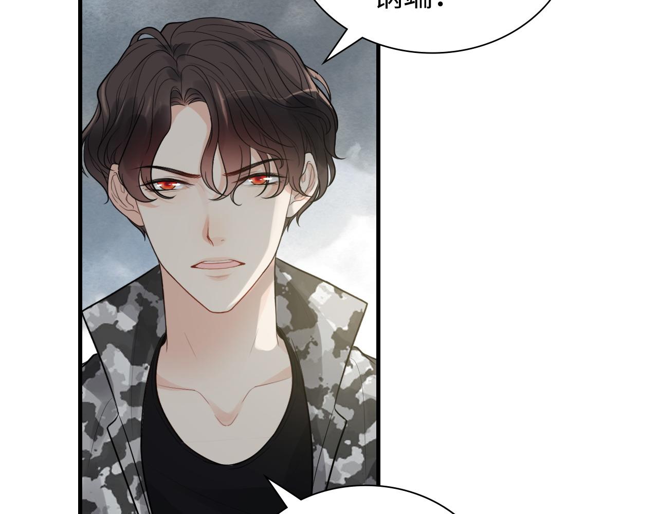 第464话 撤离，爆炸！7
