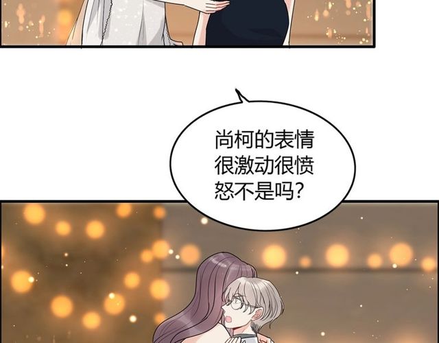 第227话 手往哪放66
