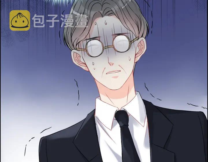 第107话 和总裁抢红包！72