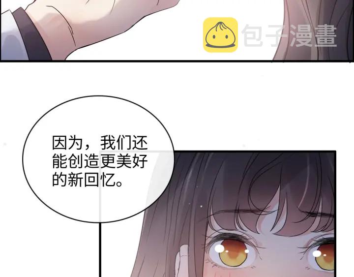 第355话 花海中的“告白”61