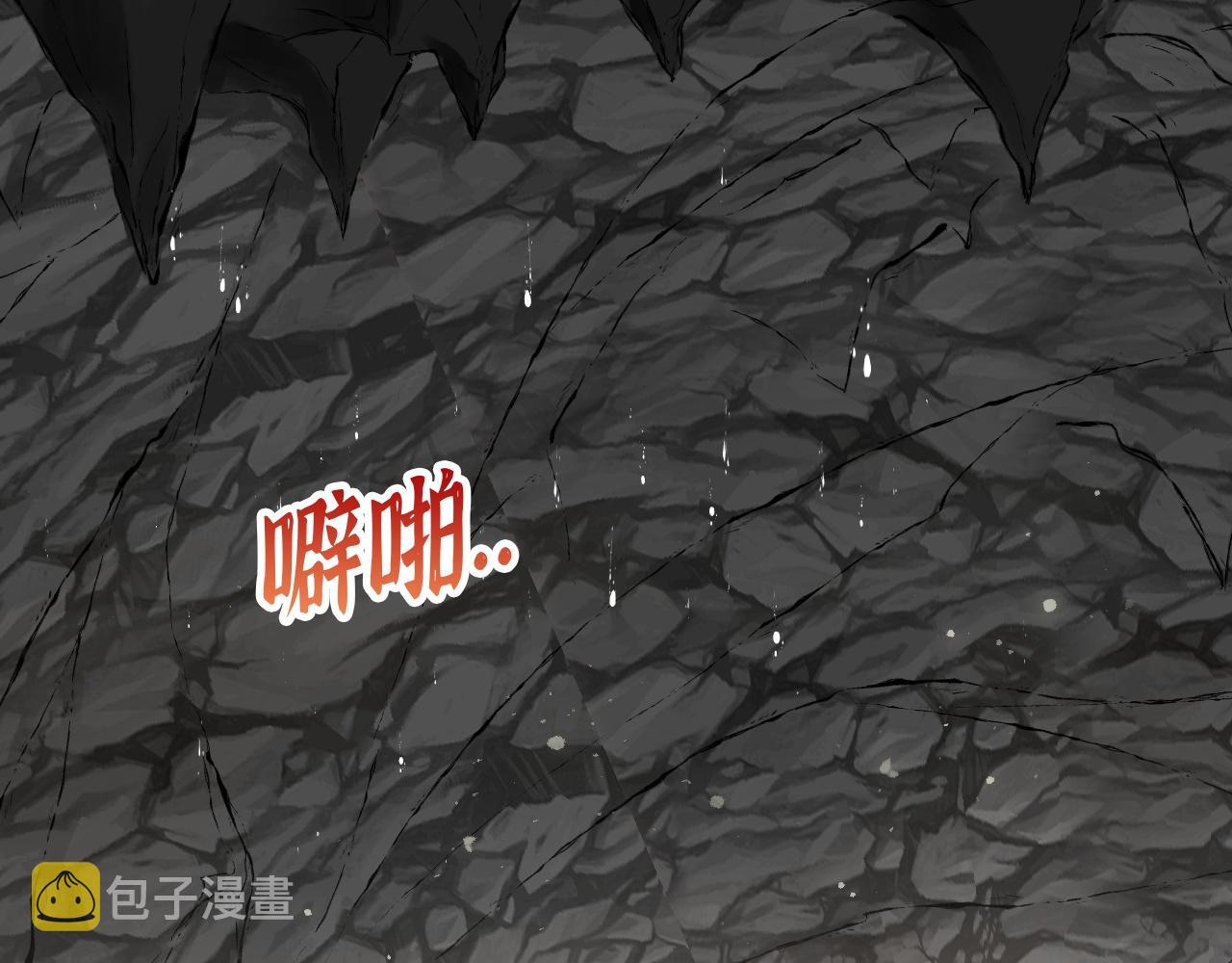 第469话 援军还需48小时13