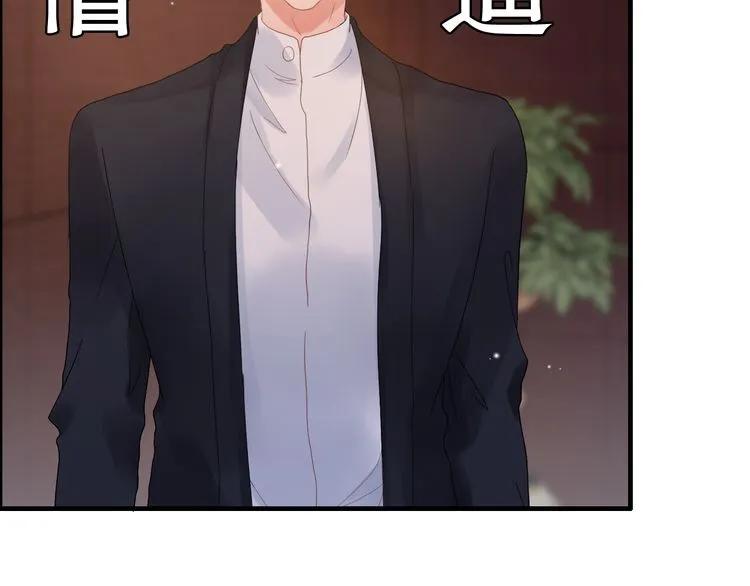 第57话 我们一定会再见的62