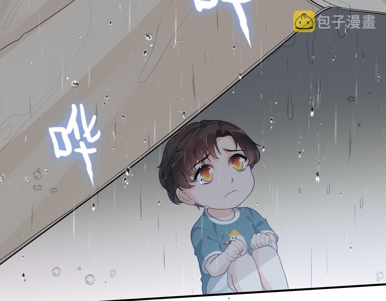 第470话 不要和傻子说话38