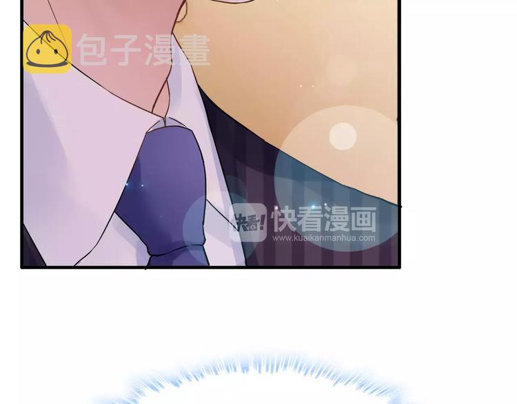 第19话 职业制服的你59