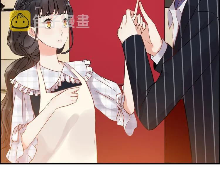 第90话 夫妻二人都是幼稚鬼14