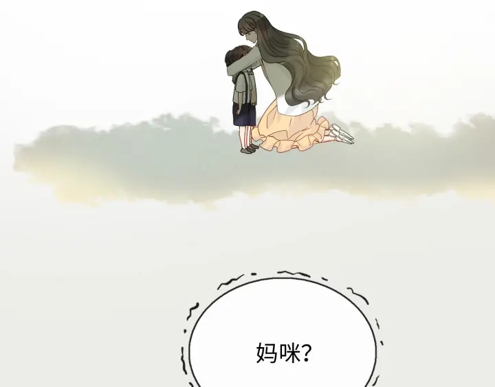 第326话 记忆碎片串成一条线86