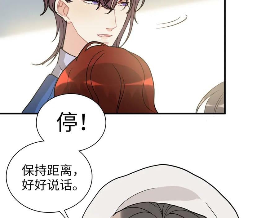 第522话 大乌龙！见家长变提亲！90
