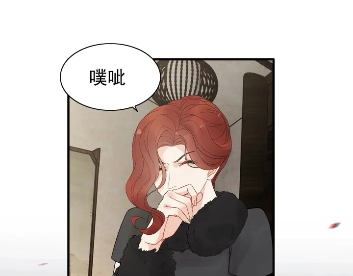 第253话 听说今日有瓜？26