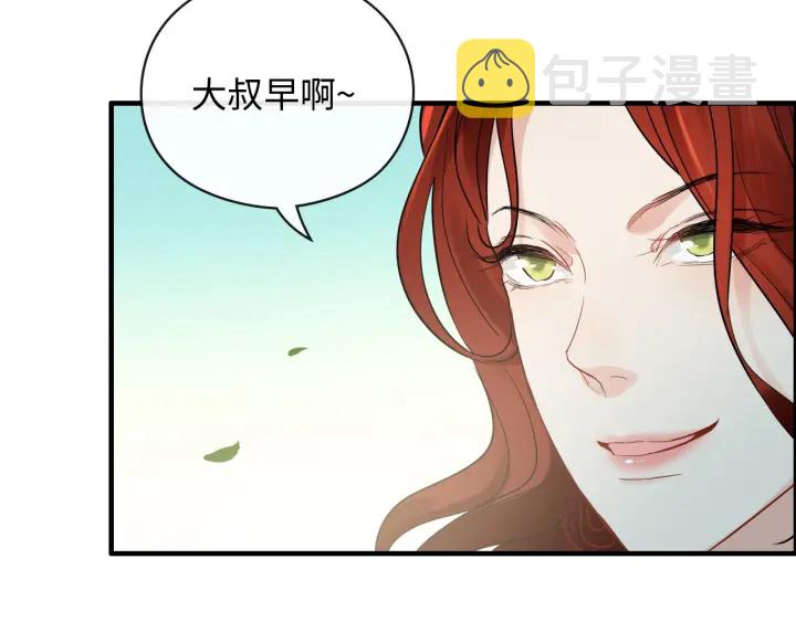第350话 兮兮救美44