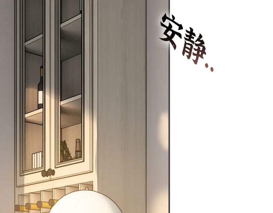 第522话 大乌龙！见家长变提亲！98
