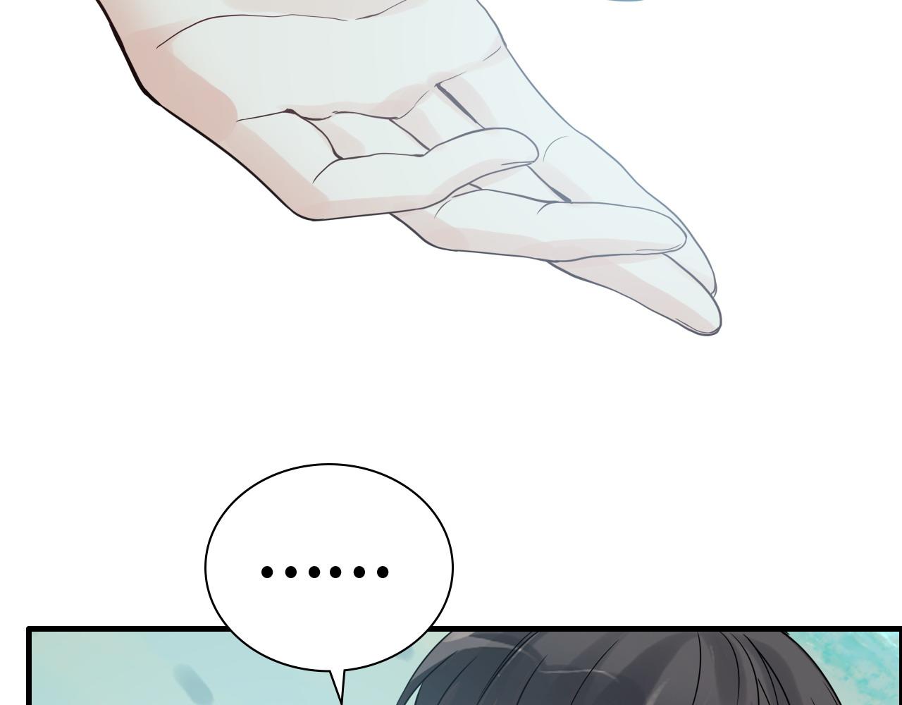 第449话 准备撤离75
