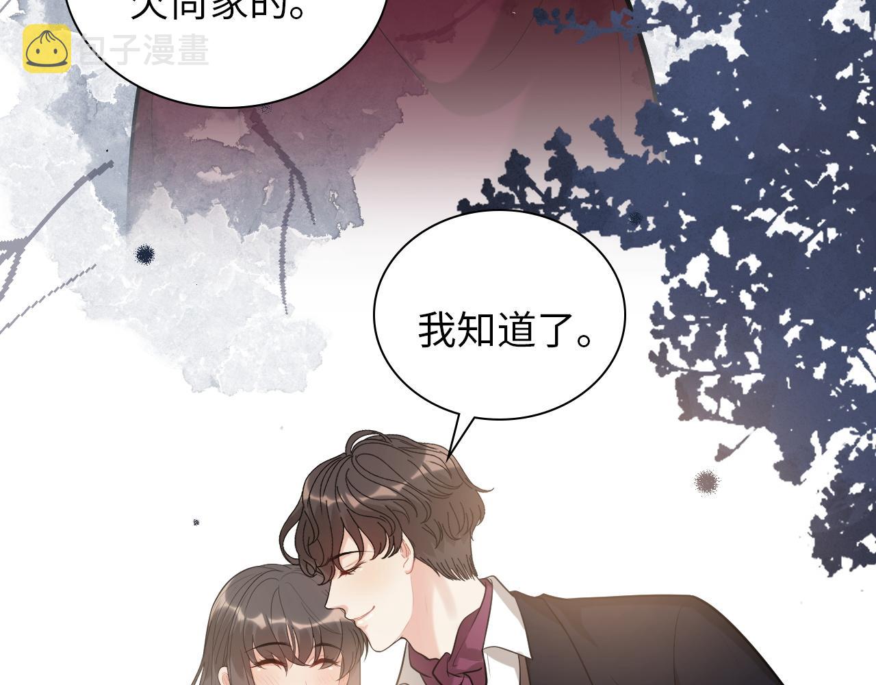 第498话 跟我回家，见我爸妈54