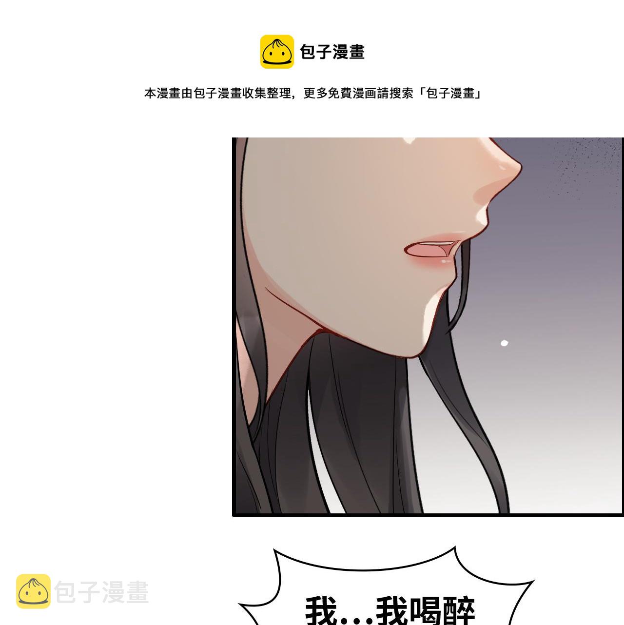 第434话 吃瓜群众的聚集50